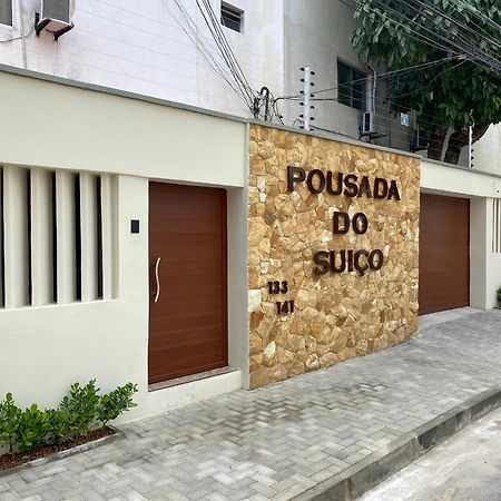 Pousada Do Suico 포르탈레자 외부 사진